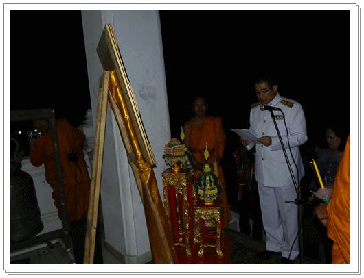 พณฯ มาริษ เสงี่ยมพงษ์ เอกอัครราชทูต ณ กรุงกาฐมาณฑุ เป็นประธาน อ่านคำถวายพระพร